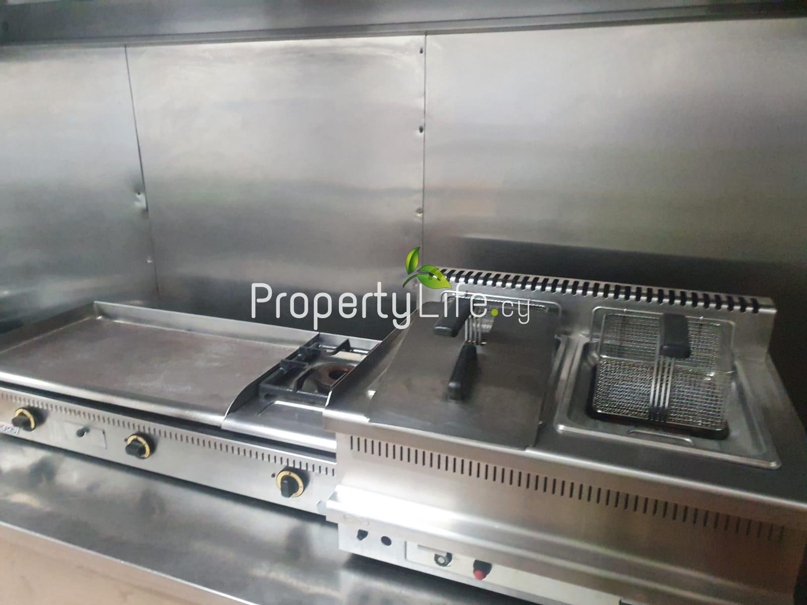 FULLY LICENSED PUB / RESTAURANT + DEVELOPMENT PLOT FOR SALE