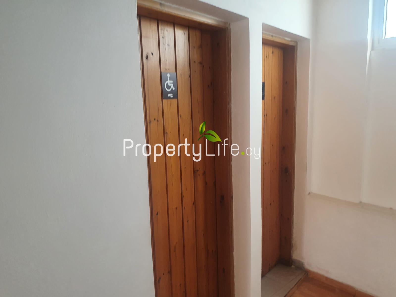 FULLY LICENSED PUB / RESTAURANT + DEVELOPMENT PLOT FOR SALE