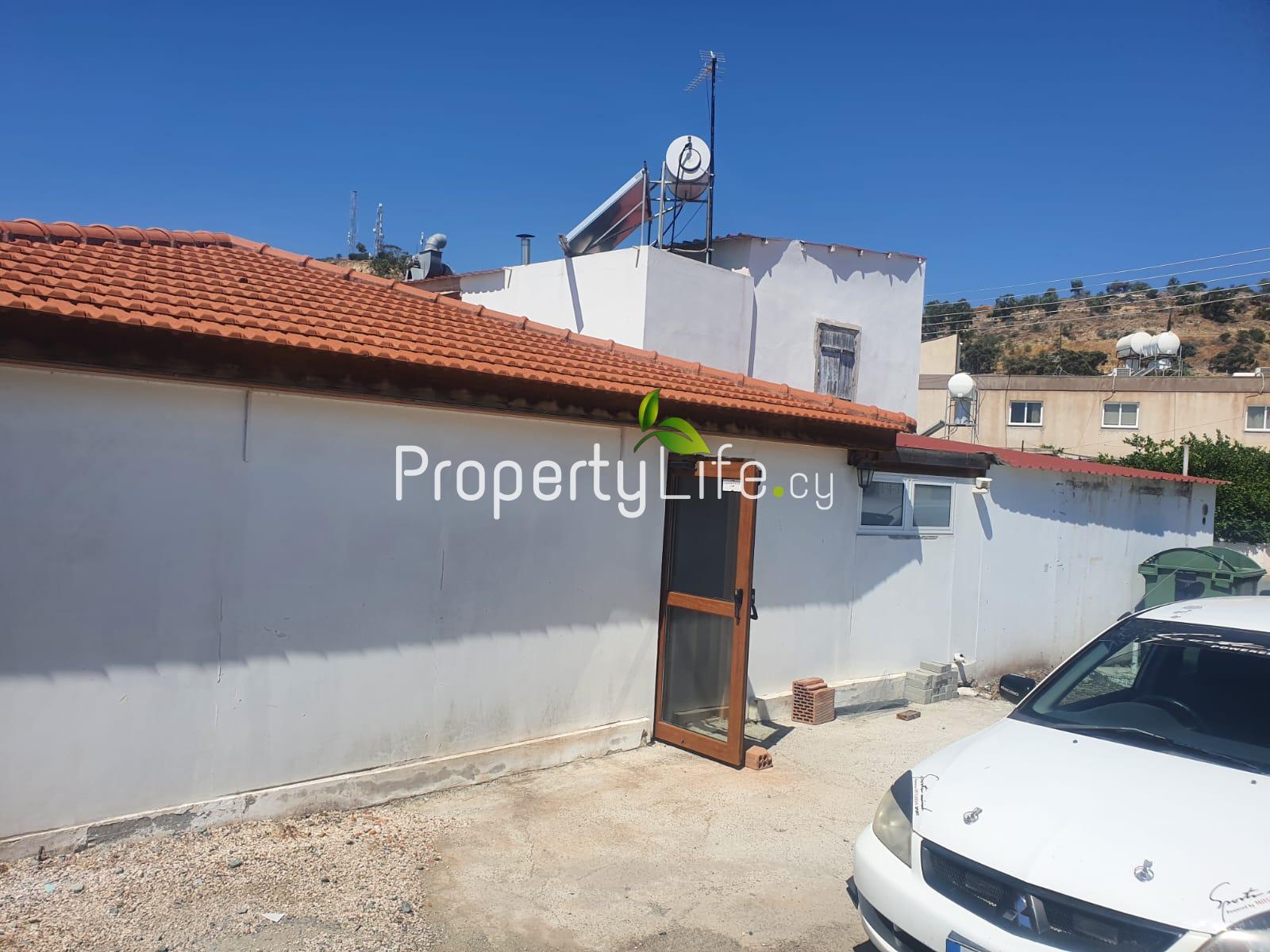 FULLY LICENSED PUB / RESTAURANT + DEVELOPMENT PLOT FOR SALE