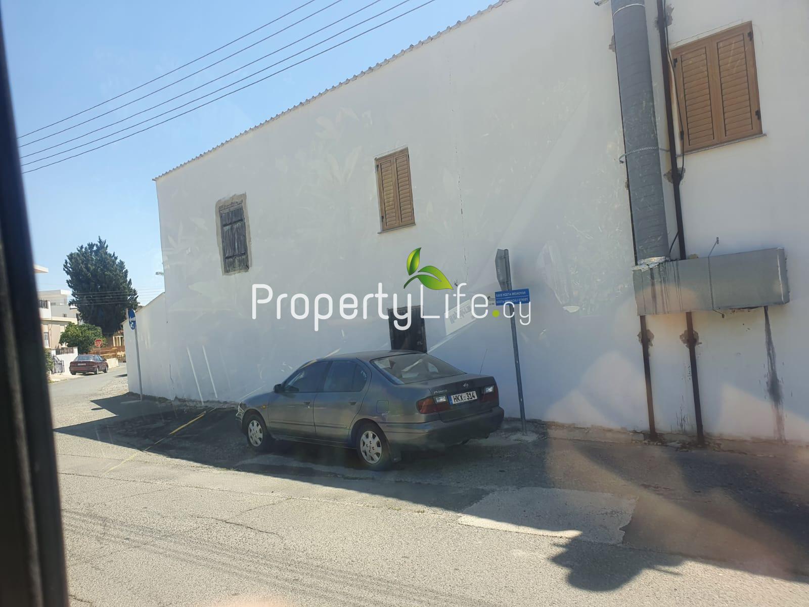 FULLY LICENSED PUB / RESTAURANT + DEVELOPMENT PLOT FOR SALE