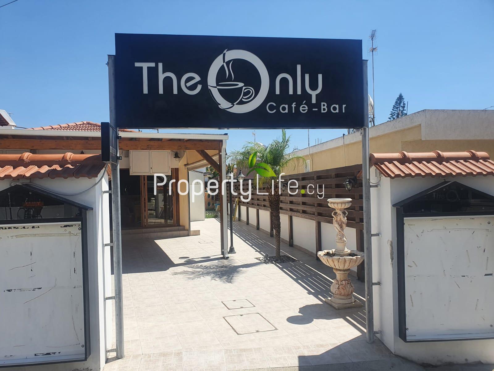 FULLY LICENSED PUB / RESTAURANT + DEVELOPMENT PLOT FOR SALE