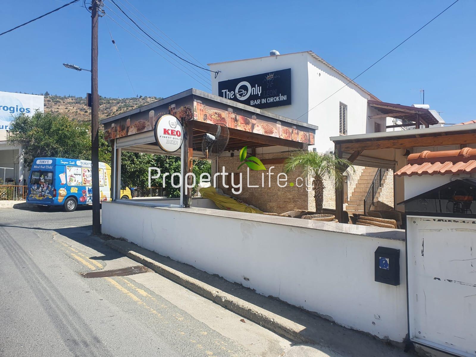 FULLY LICENSED PUB / RESTAURANT + DEVELOPMENT PLOT FOR SALE
