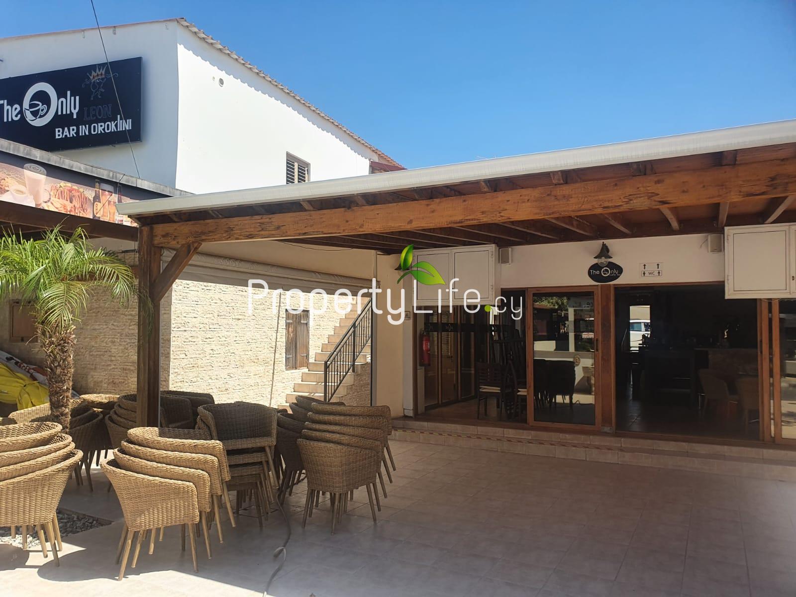 FULLY LICENSED PUB / RESTAURANT + DEVELOPMENT PLOT FOR SALE